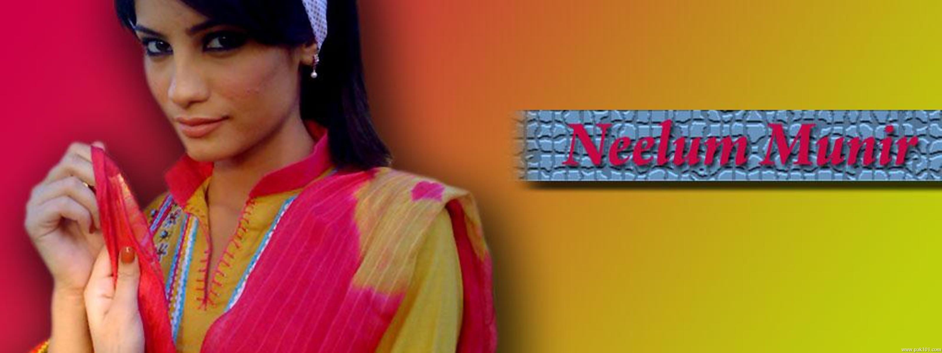 3200x1200 Wallpaper > Female Models > Neelam Munir > Neelam Munir high