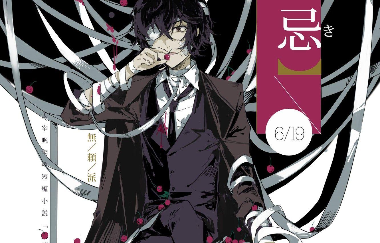 Anime Mafia Wallpapers - Top Free Anime Mafia Backgrounds - WallpaperAccess