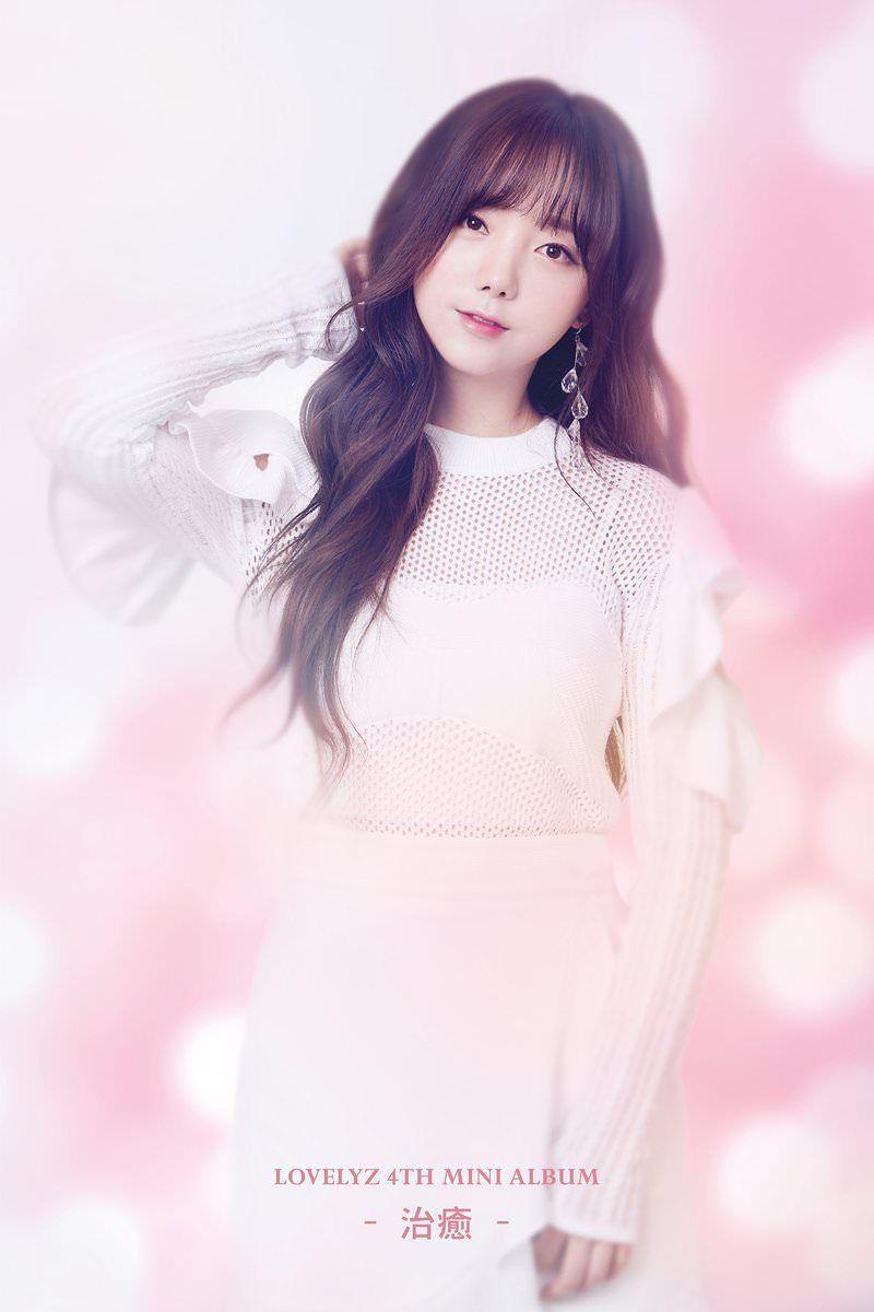 800x1200 Lovelyz, Wallpaper KPOP JPOP Image Board