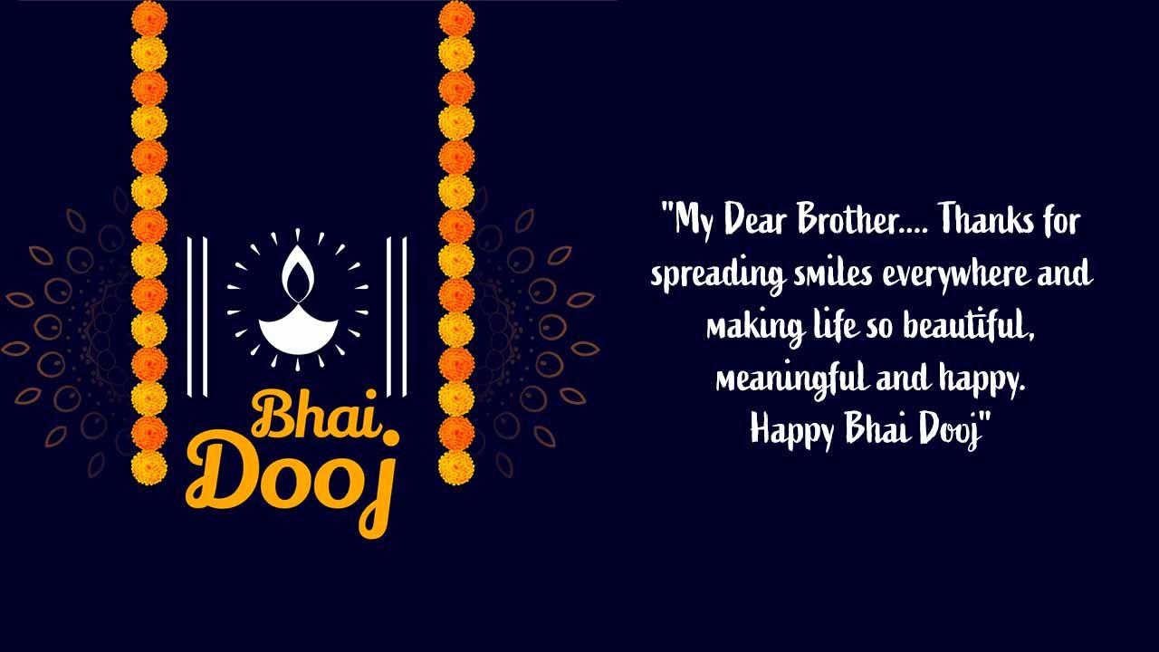 1280x720 Bhai Dooj 2019: Wishes, quotes, messages, SMS and wallpaper to