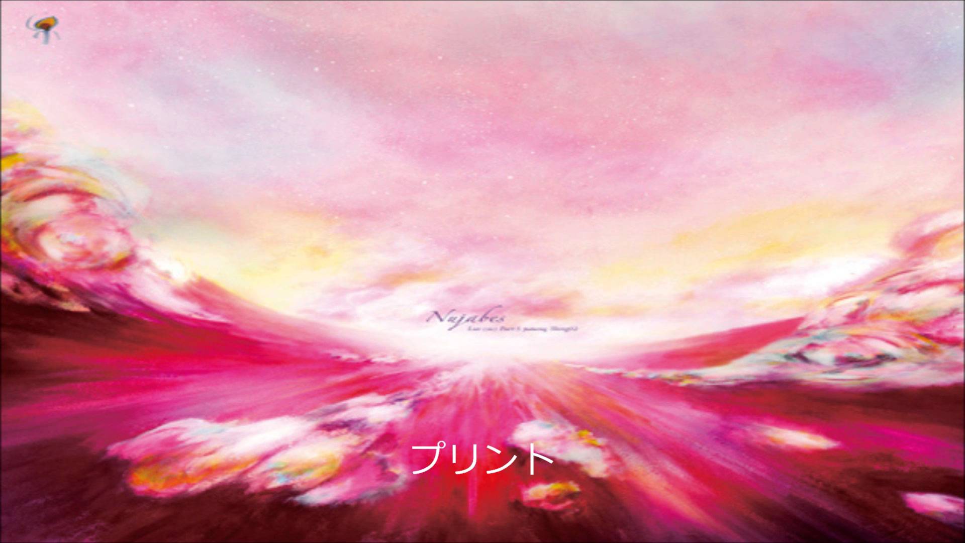 1920x1080 Nujabes wallpaper