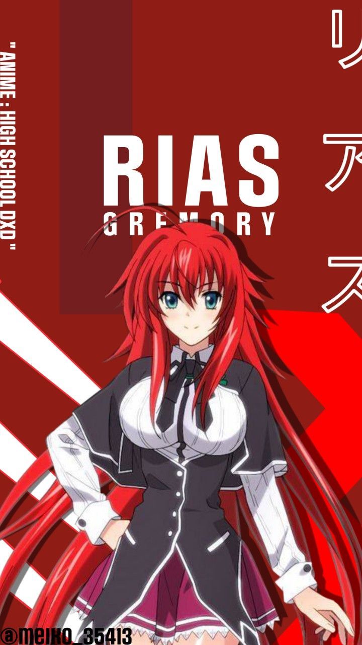 720x1280 Dxd ideas. dxd, highschool dxd, anime high school