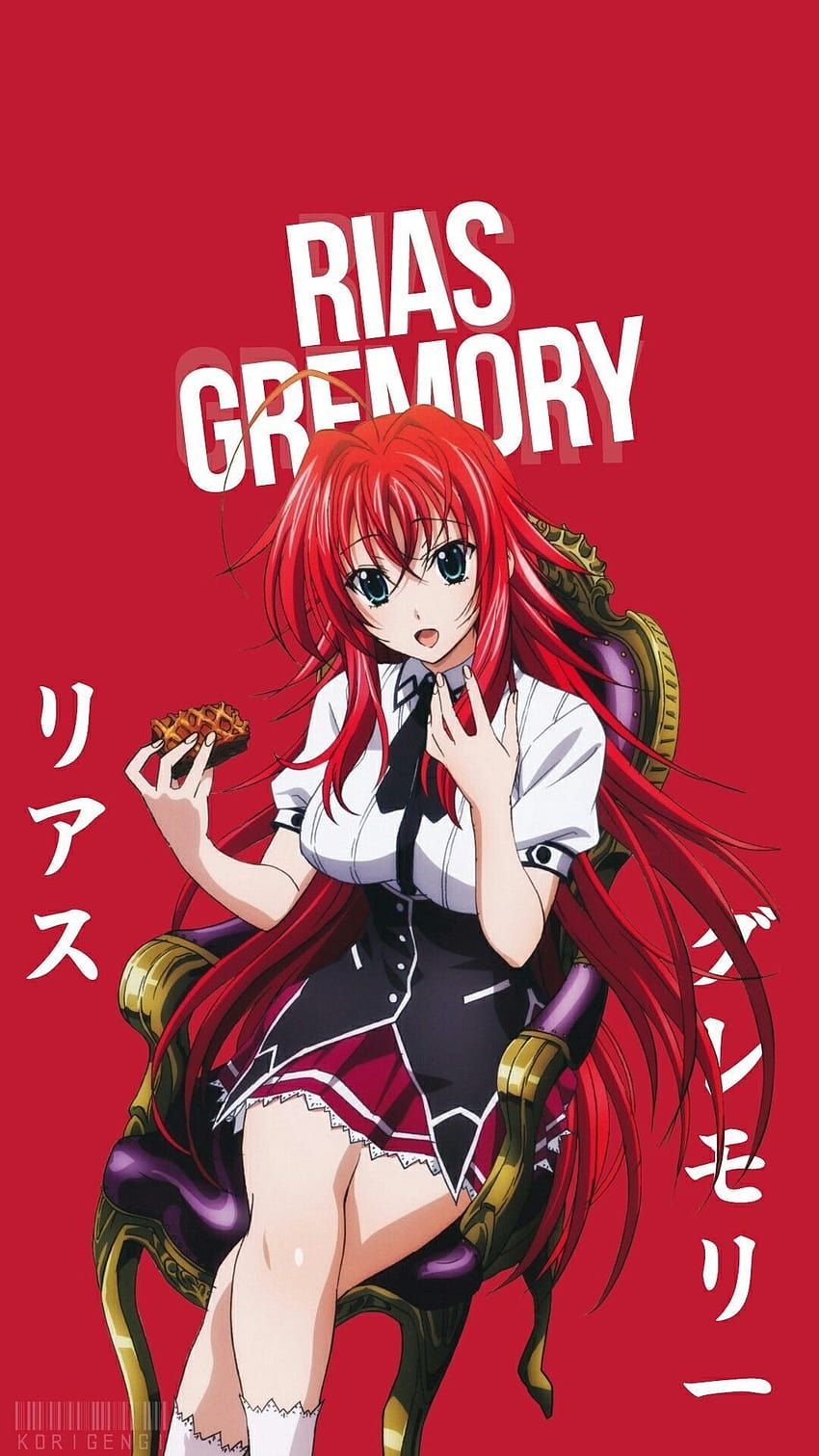 850x1511 Highschool dxd iphone HD wallpaper