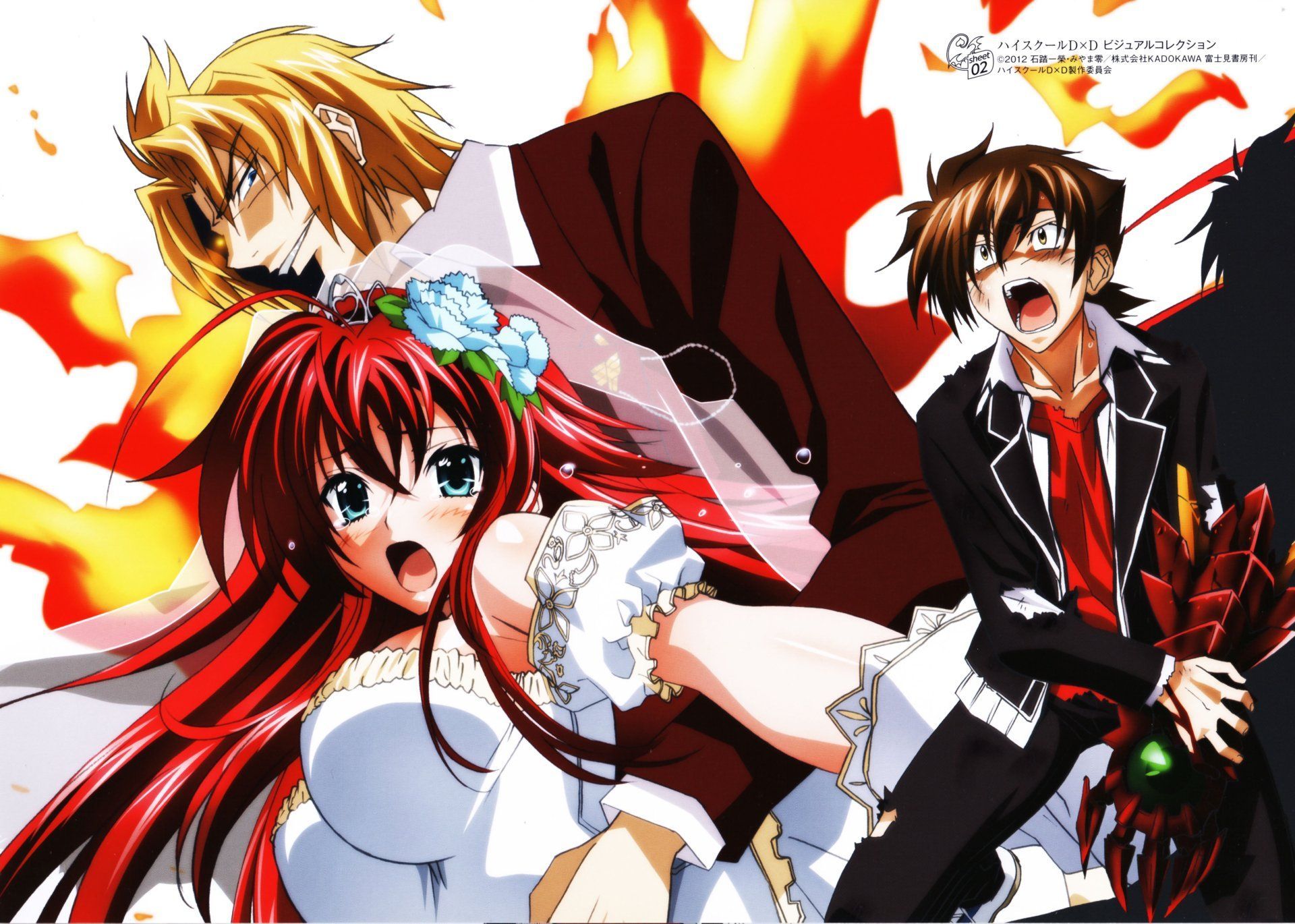 1920x1370 High School DxD: Epic 4K Ultra HD Wallpaper of Ddraig and the Rivalry