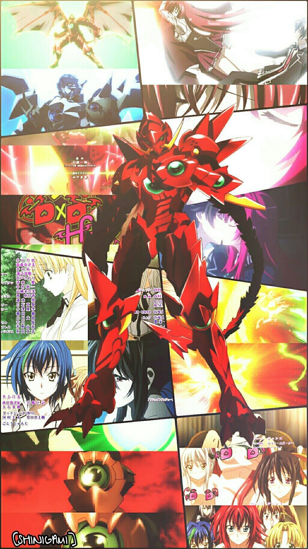 1024x1821 High school dxd ideas to save today. anime high school, red dragon emperor highschool dxd, dragon armor and more
