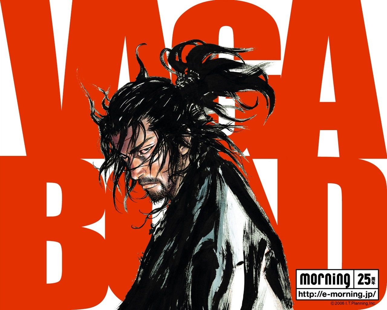 1280x1024 TAKEHIKO INOUE HD wallpaper