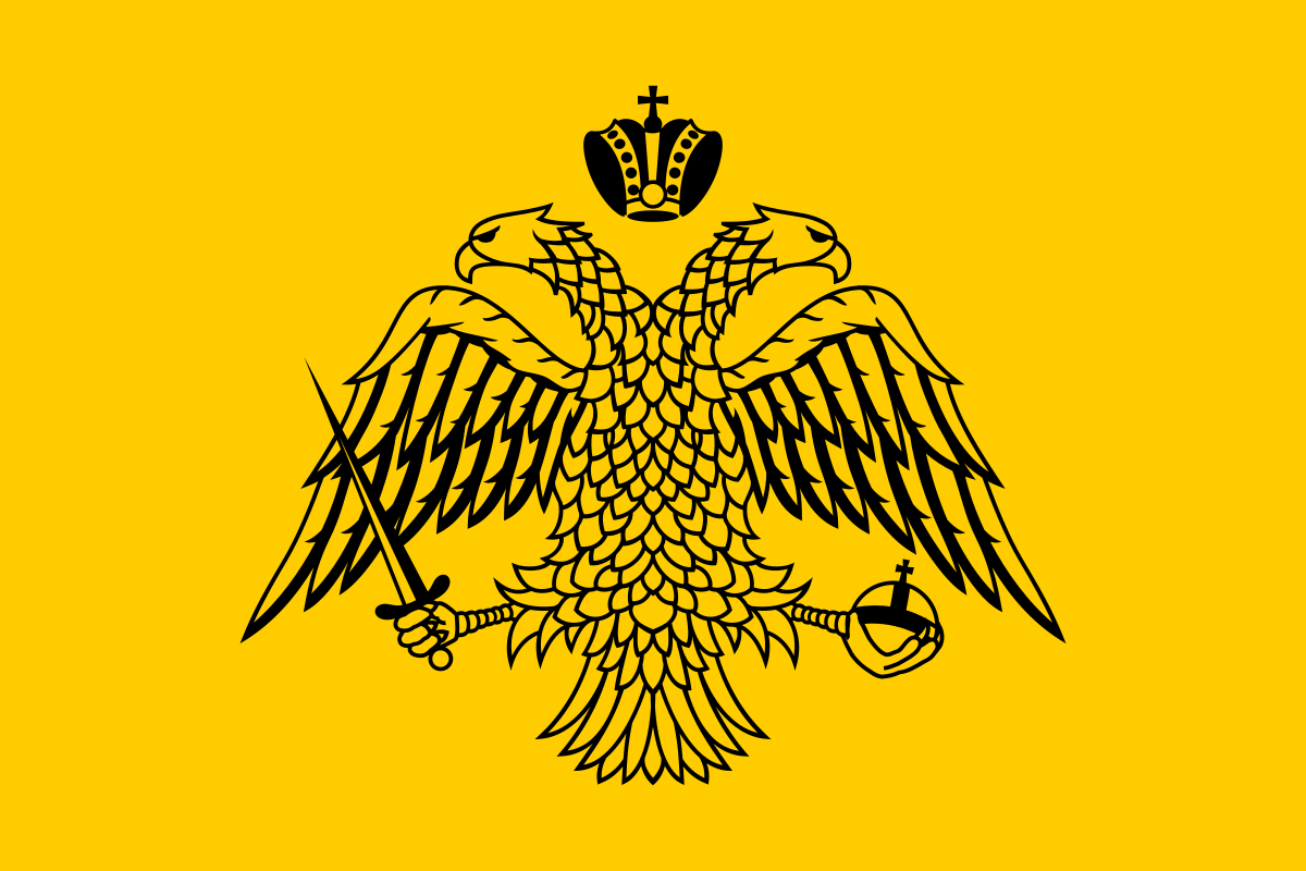 1200x800 Flag of the Greek Orthodox Church