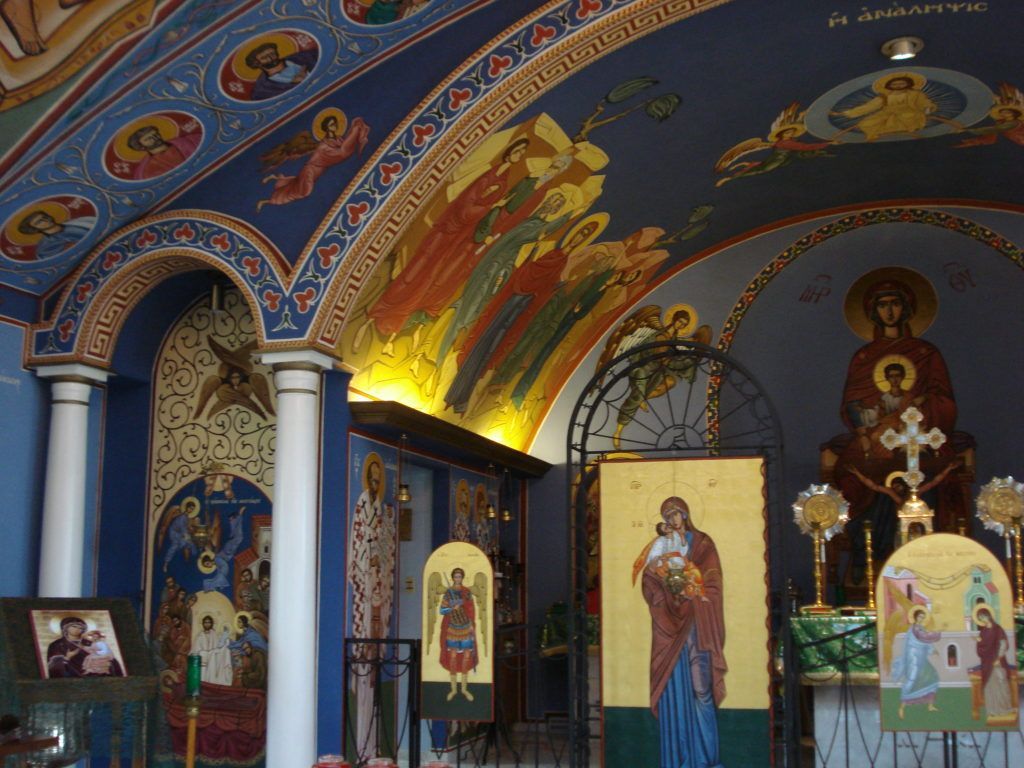 1024x768 Iconography