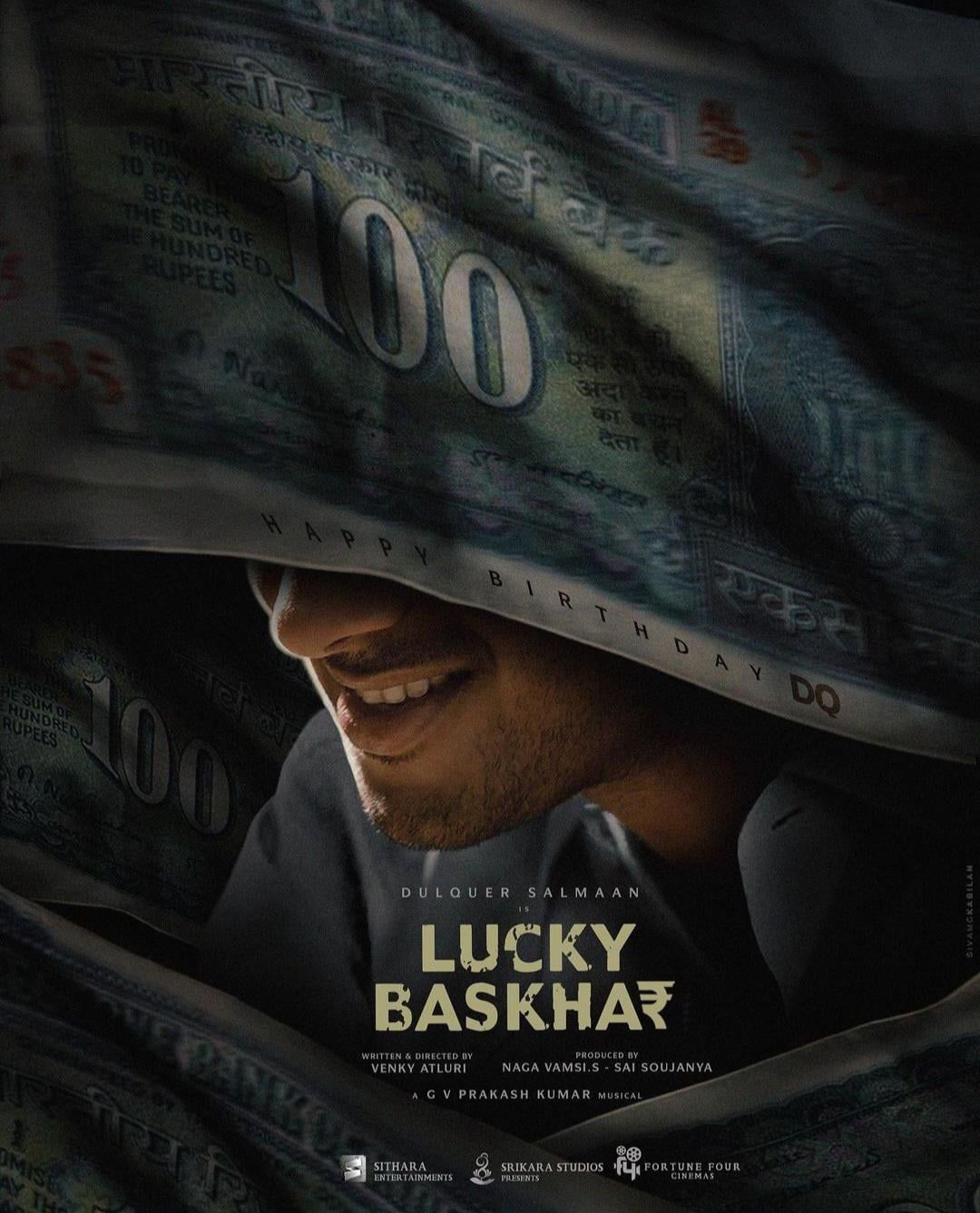 1080x1337 Lucky Baskhar. Announcement Poster. DQ. Venky Atluri