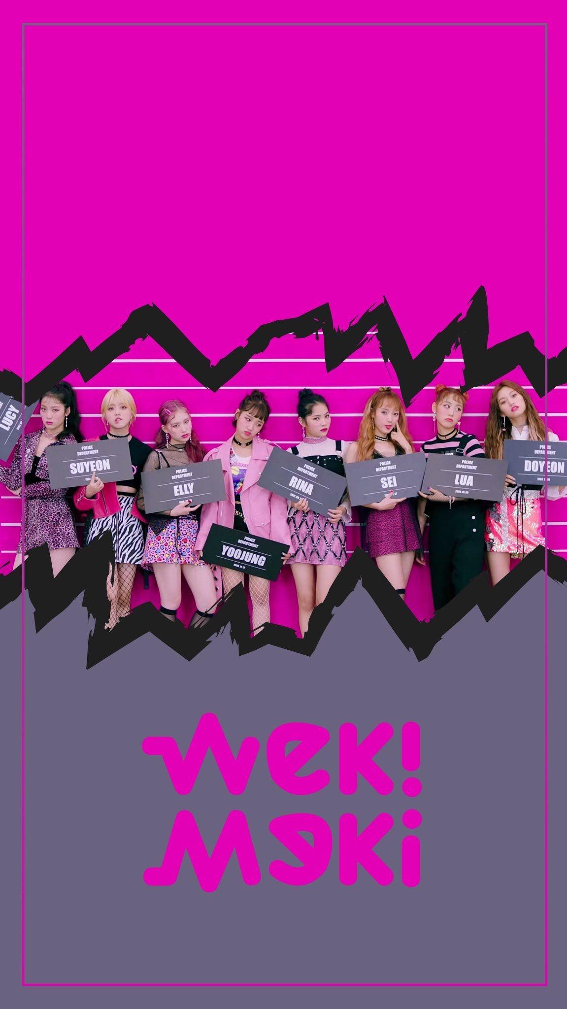 1151x2048 Kpop Wallpaper