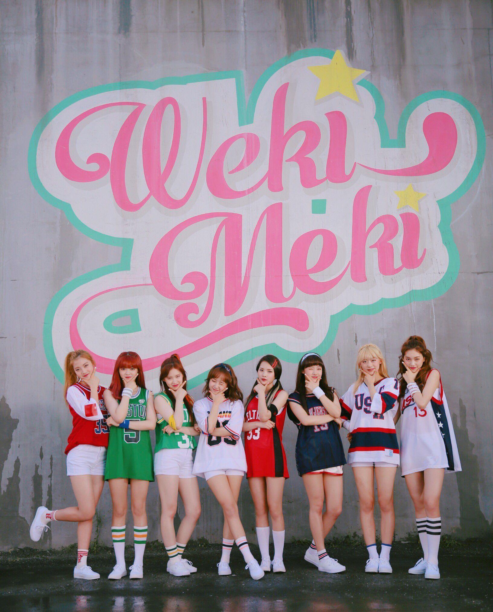 1632x2024 Weki Meki Wallpaper