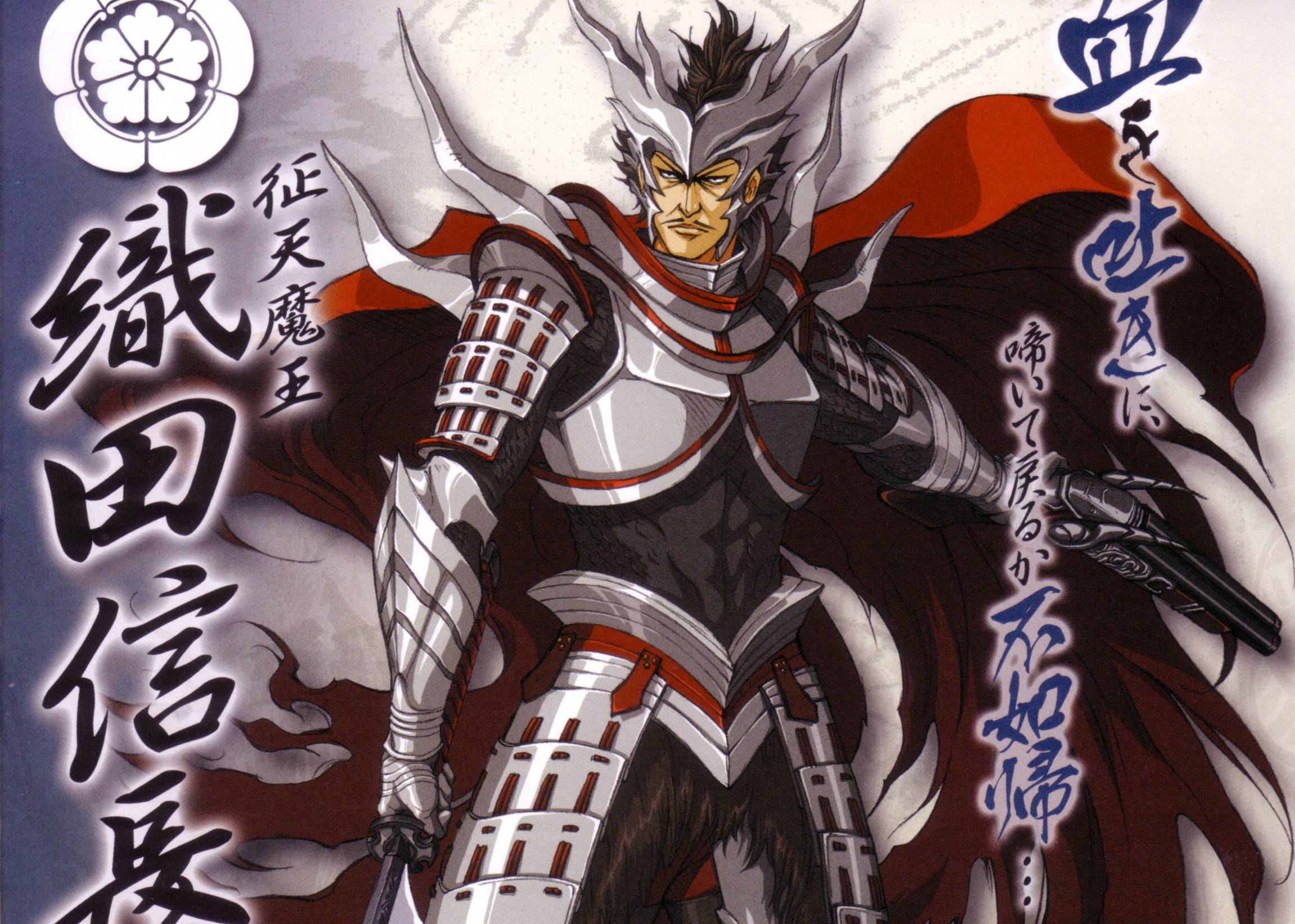2304x1644 Sengoku Basara 4 Wallpaper