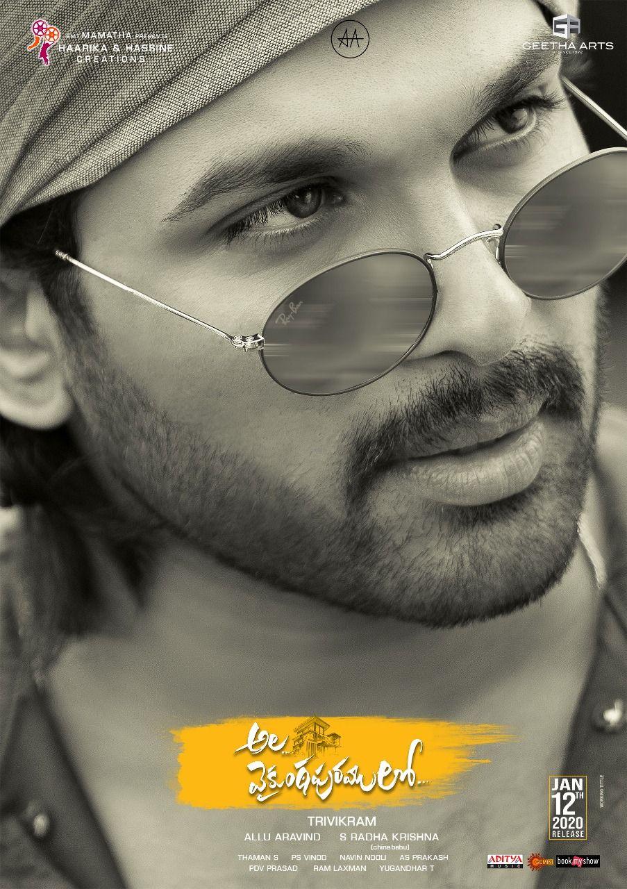 903x1280 Ala Vaikunthapurramuloo Movie HD Poster Wallpaper & First Look