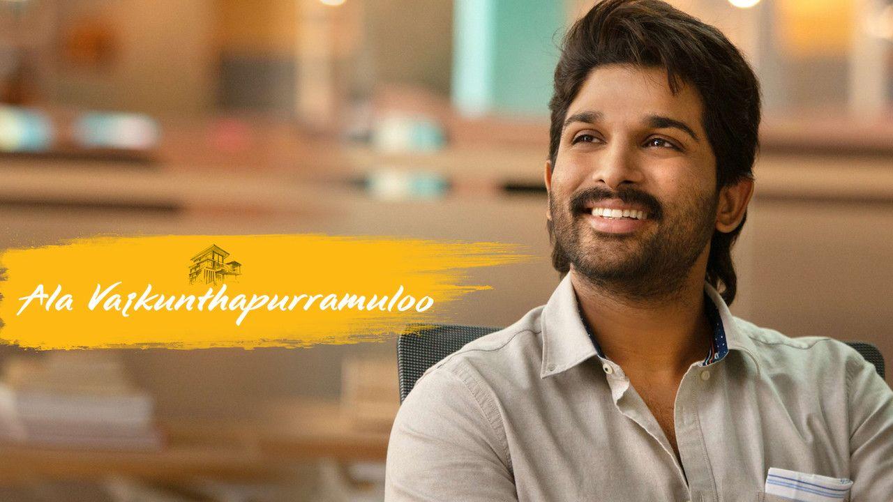 1280x720 Is 'Ala Vaikunthapurramuloo' available to watch on Netflix