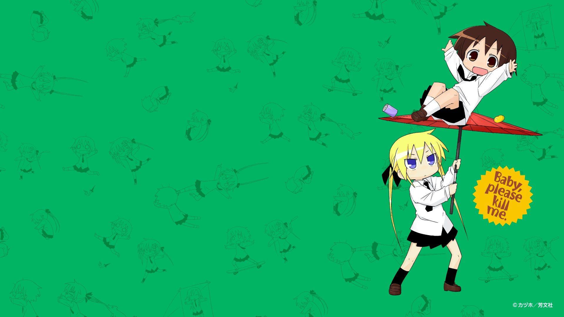 1920x1080 Kill Me Baby Background.  Hài hước em bé https://wallpaperaccess.com/full/2389278.jpg