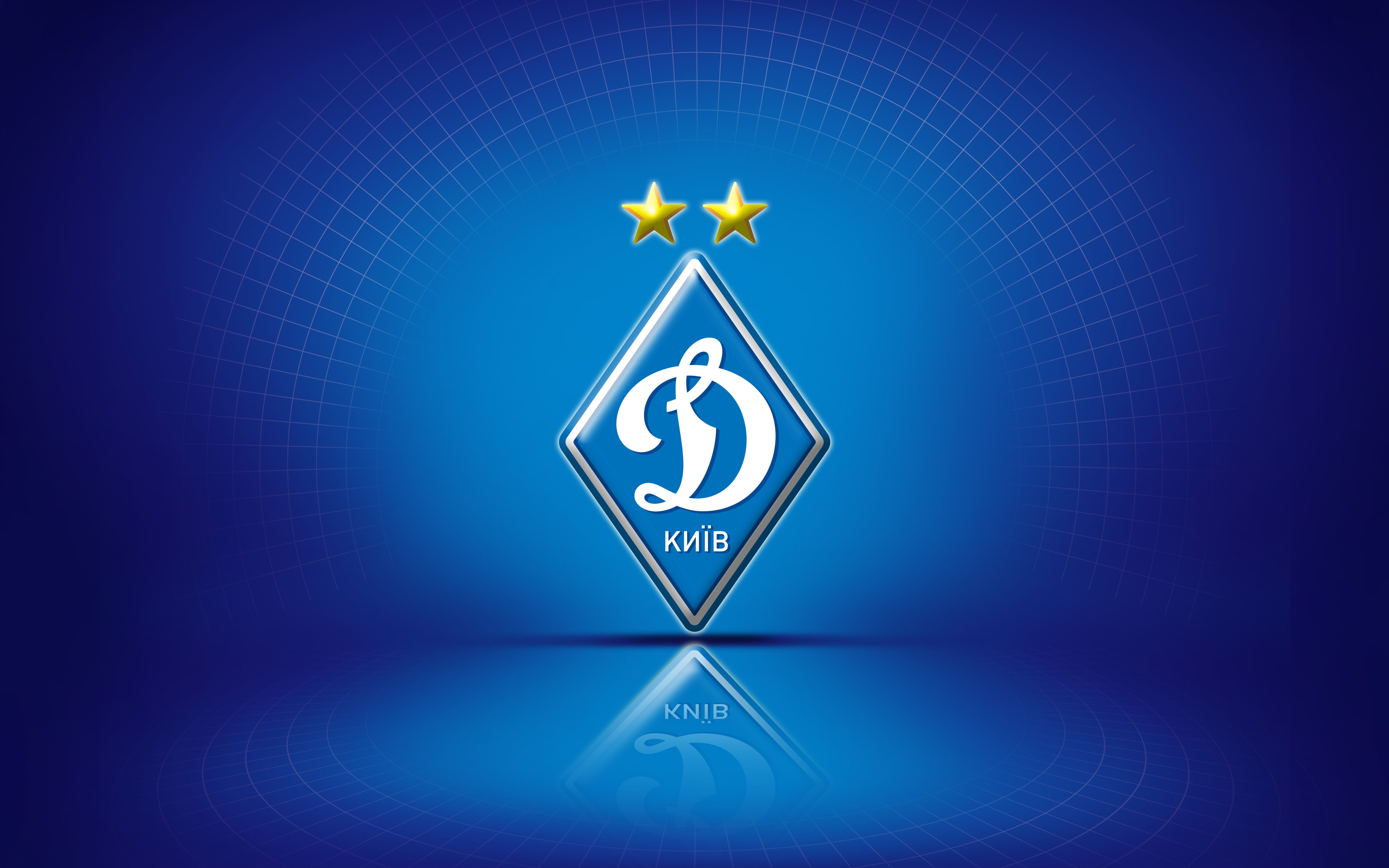 5333x3333 Phone wallpaper: Sports, Fc Dynamo Kyiv, Emblem, Logo, Soccer 454669