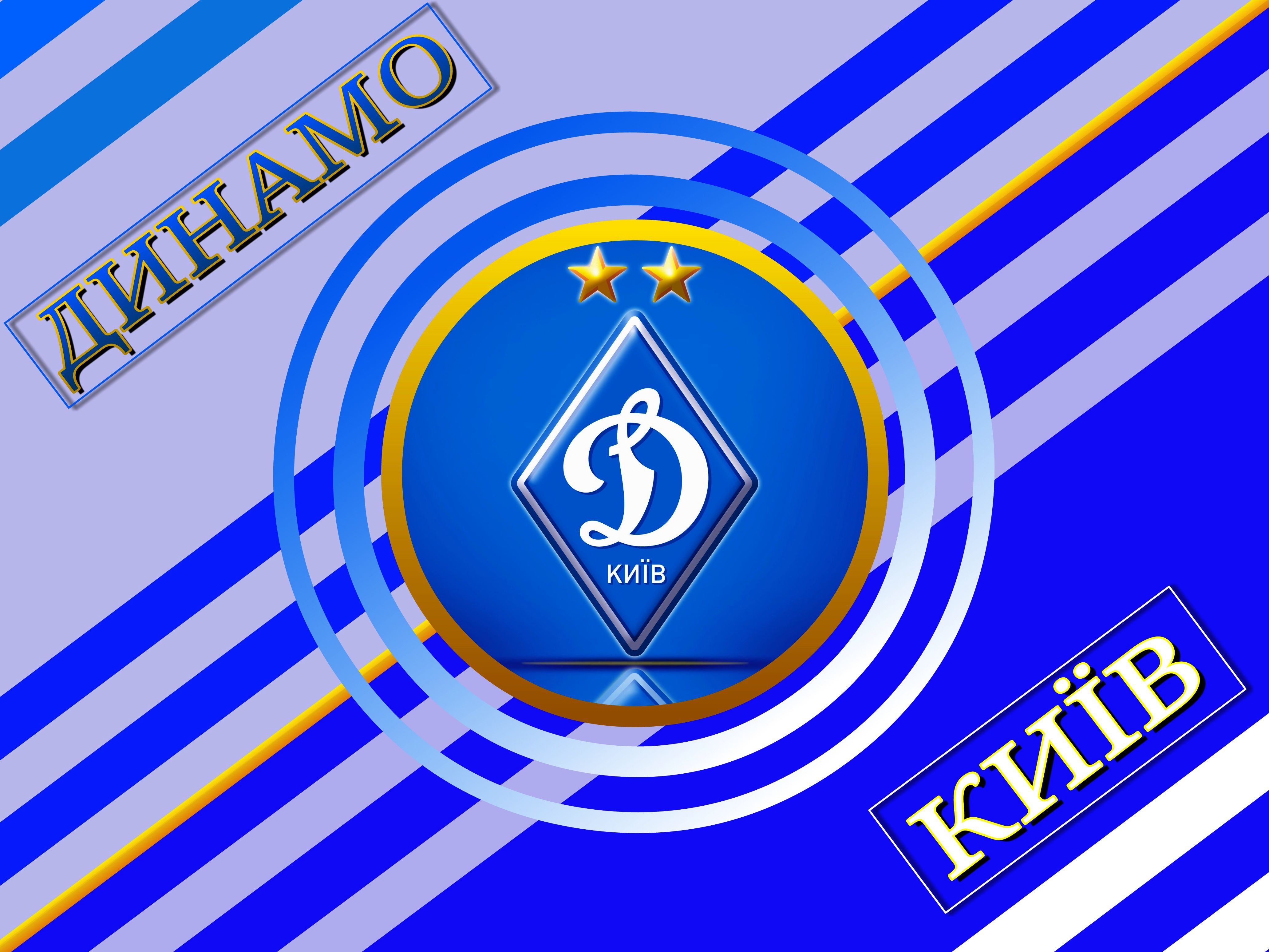 4128x3096 Wallpaper club, champion, Kiev, football, Dynamo for mobile and desktop, section спорт, resolution 4128x3096