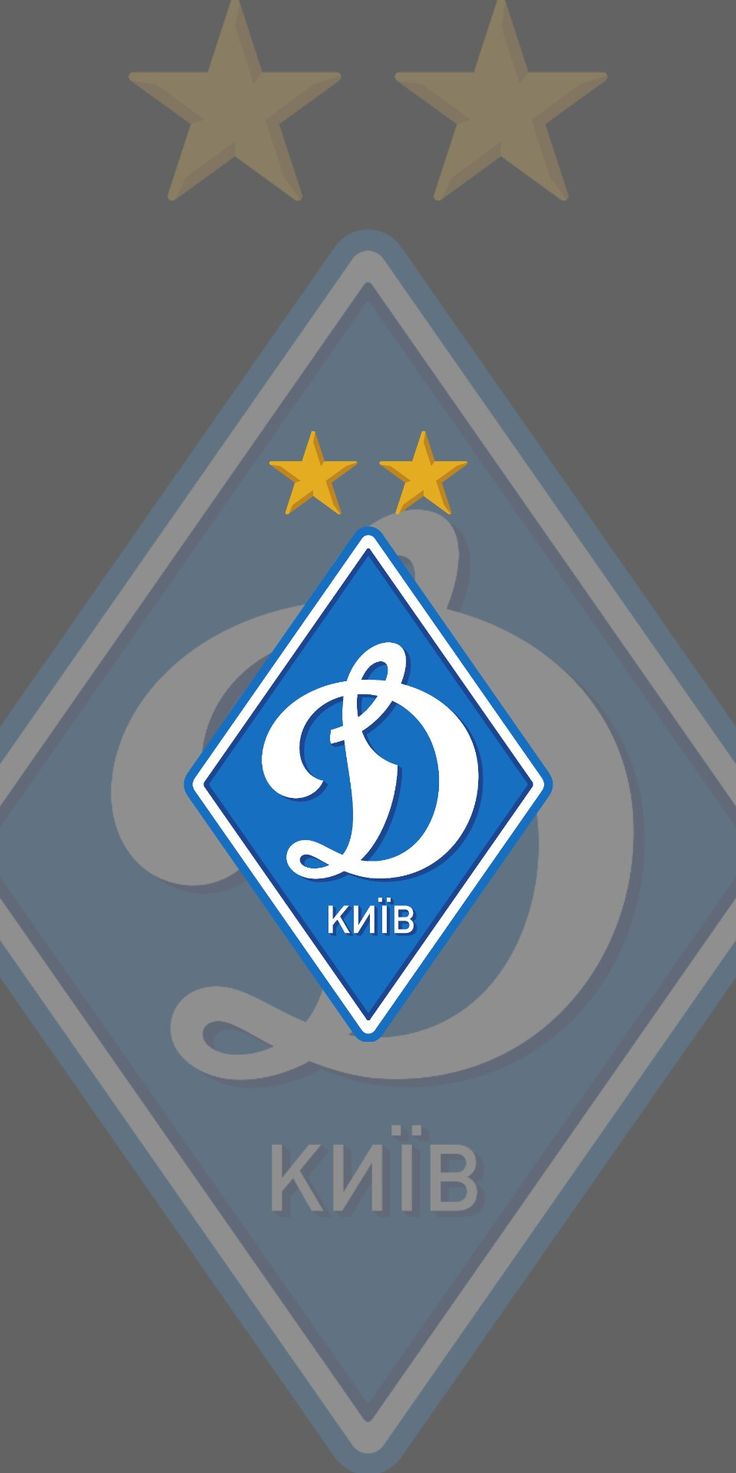 736x1473 Dinamo Kiev