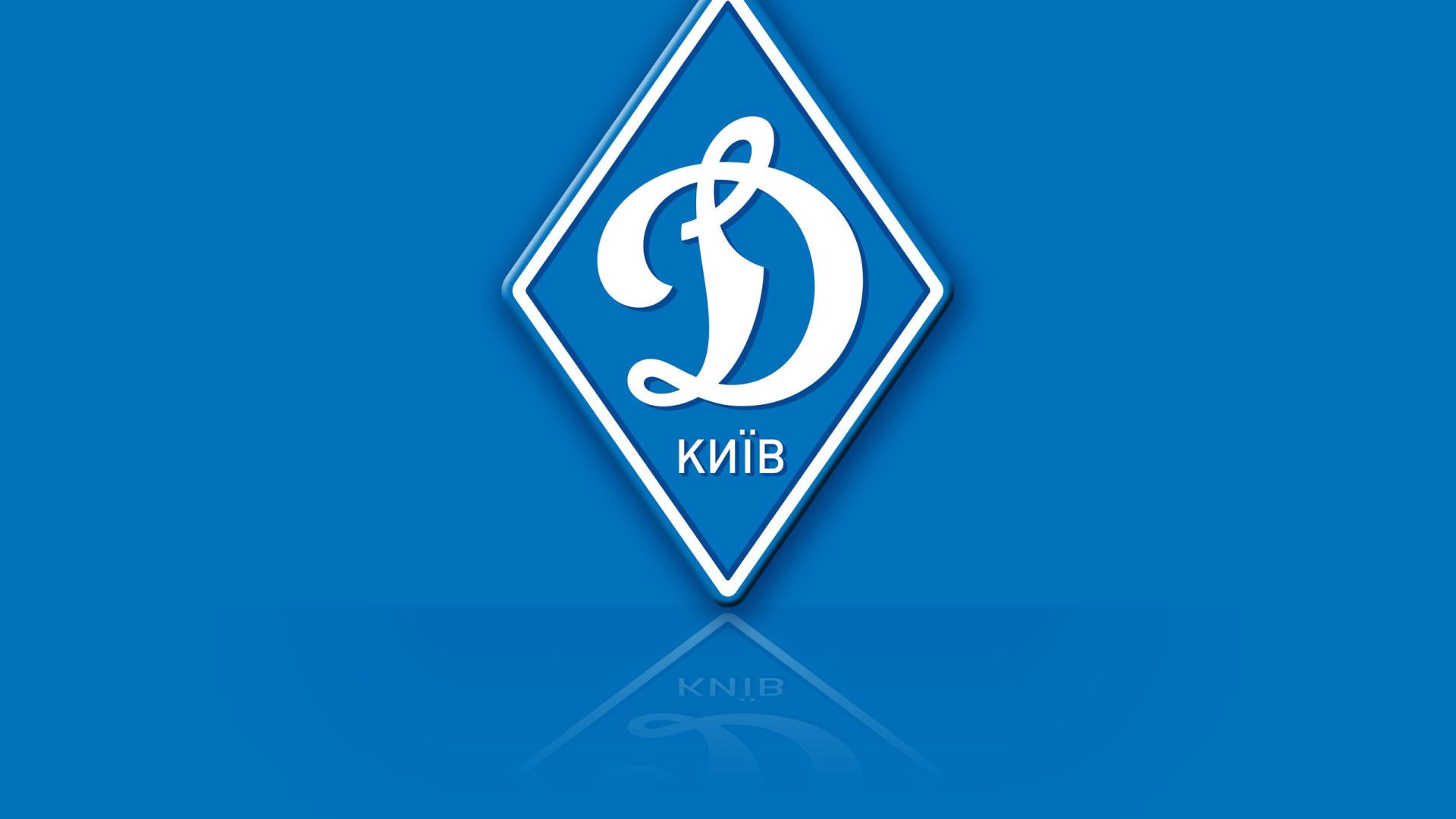 1920x1080 FC Dynamo Kyiv Wallpaper 2560x1600 66392