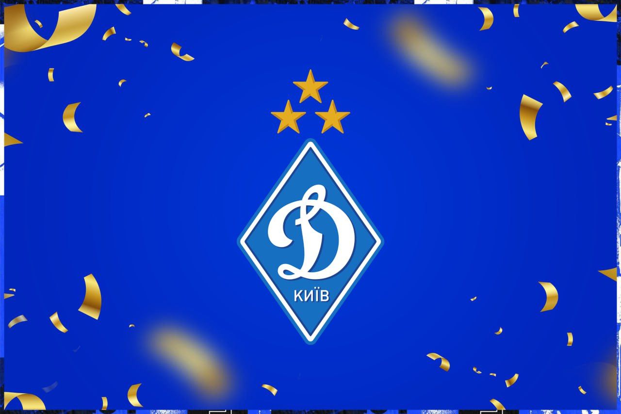 1280x853 FC Dynamo Kyiv: third star above the emblem