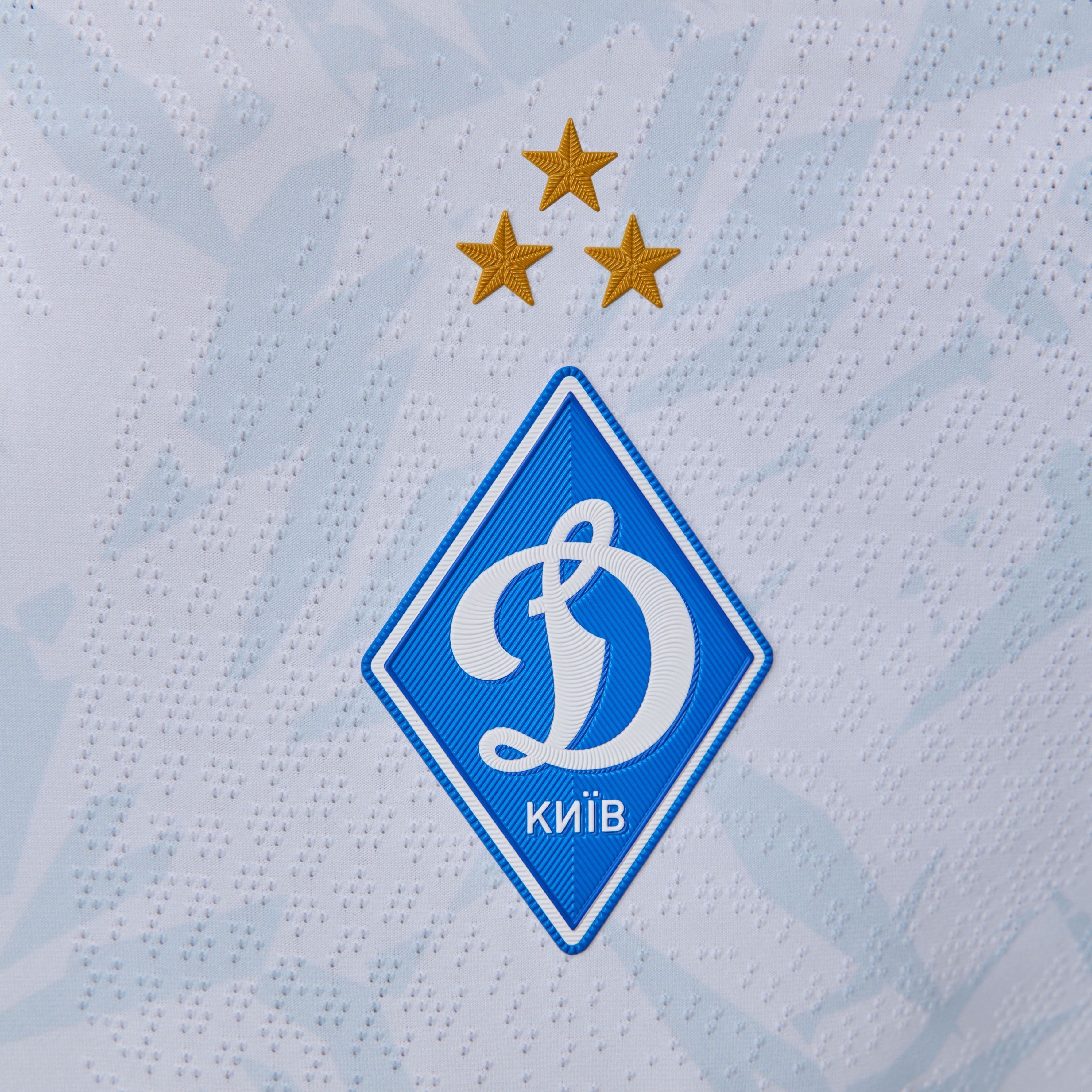 3558x3558 FC Dynamo Kyiv official website