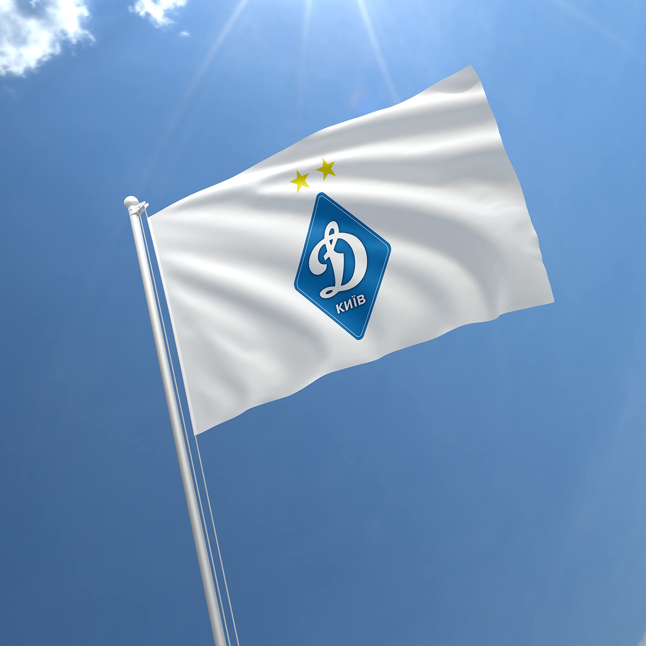 2560x2560 Amazon.com : FC Dynamo Kiev Ukraine Soccer Flag Banner Vivid Color Double Stitched Brass Grommets 2x3 Feet : Patio, Lawn & Garden