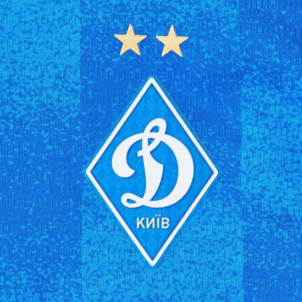 1018x1018 Dynamo Kiev New Balance Away Shirt 2024 25