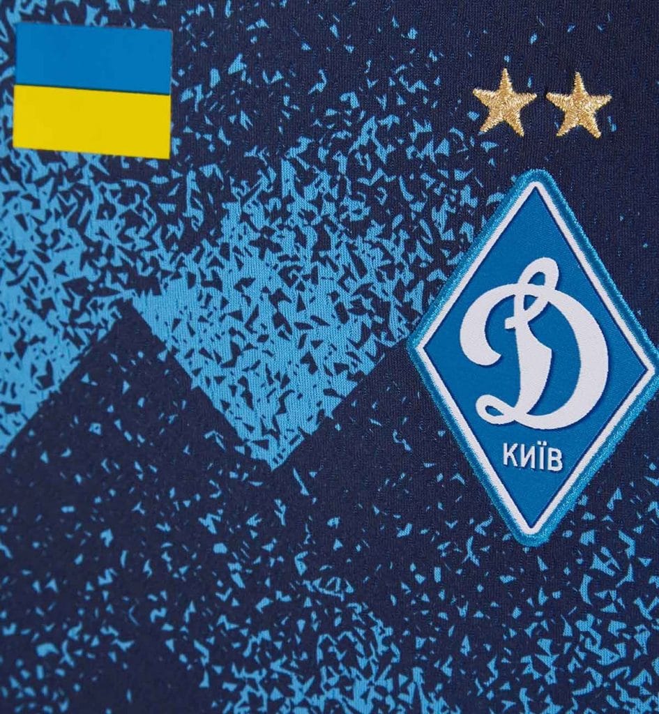 945x1024 FC Dynamo Kiev 2021 22 New Balance Kits Revealed The Kitman