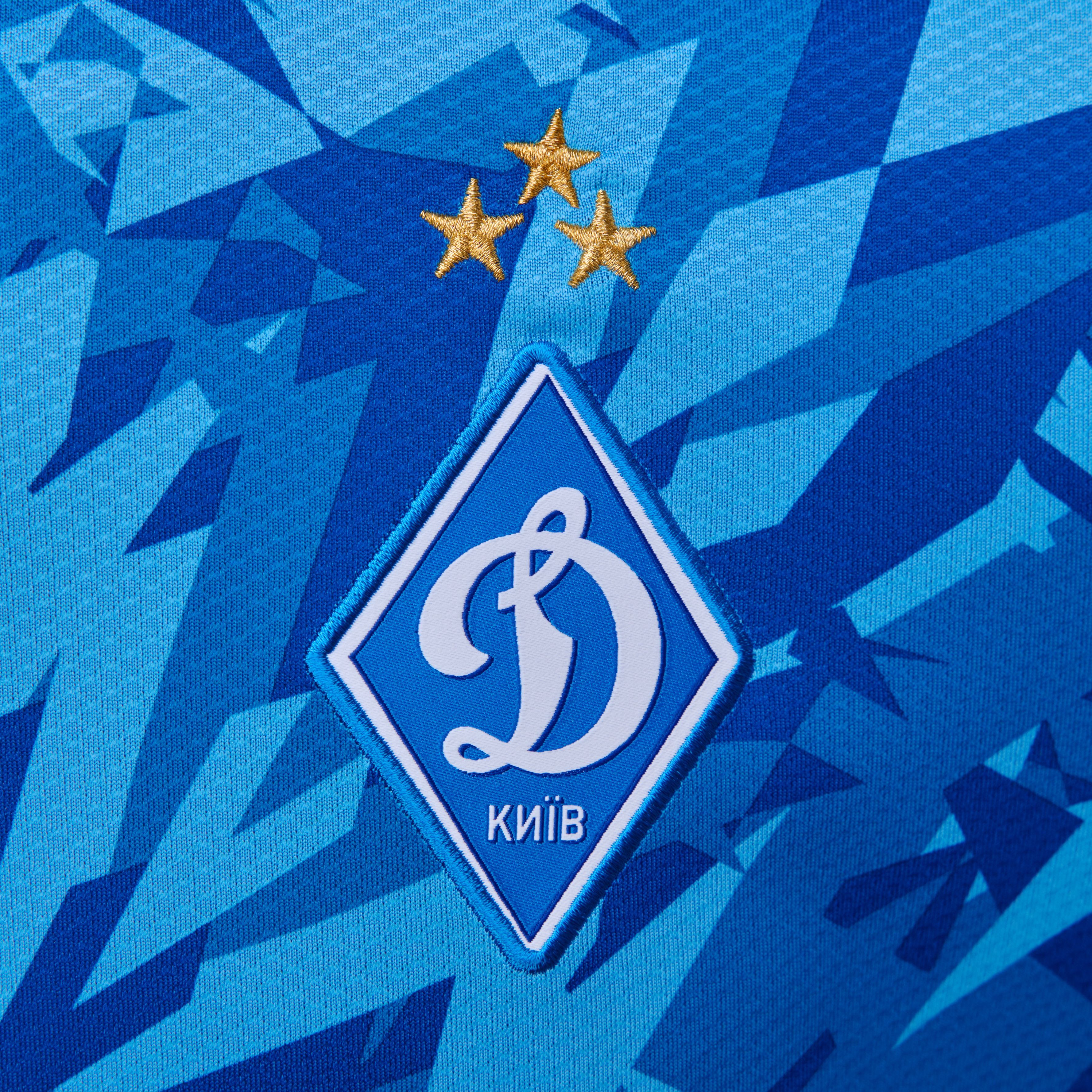3558x3558 FC Dynamo Kyiv official website