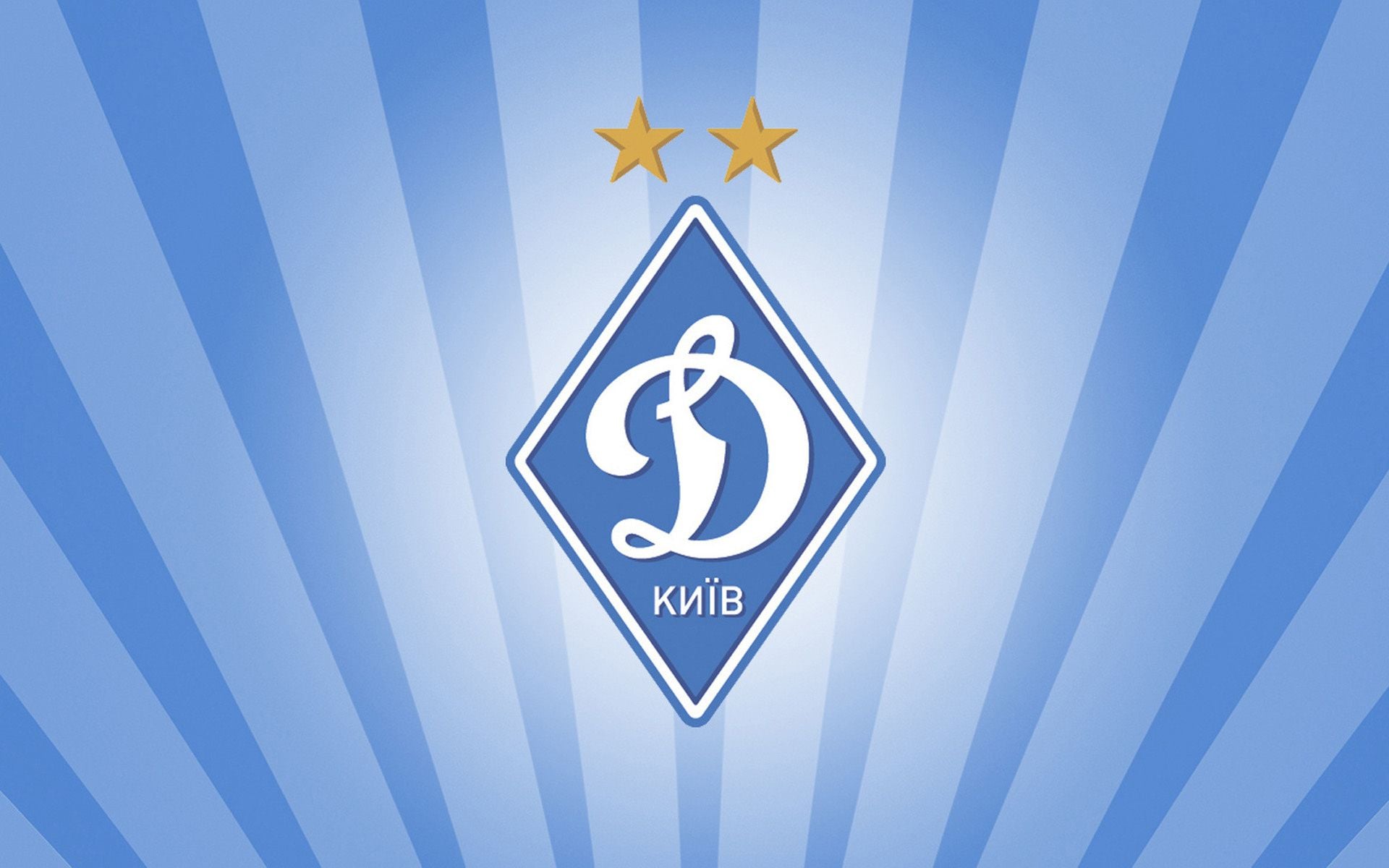 Ultras Dynamo Kiev, un mode de vie - Partie I