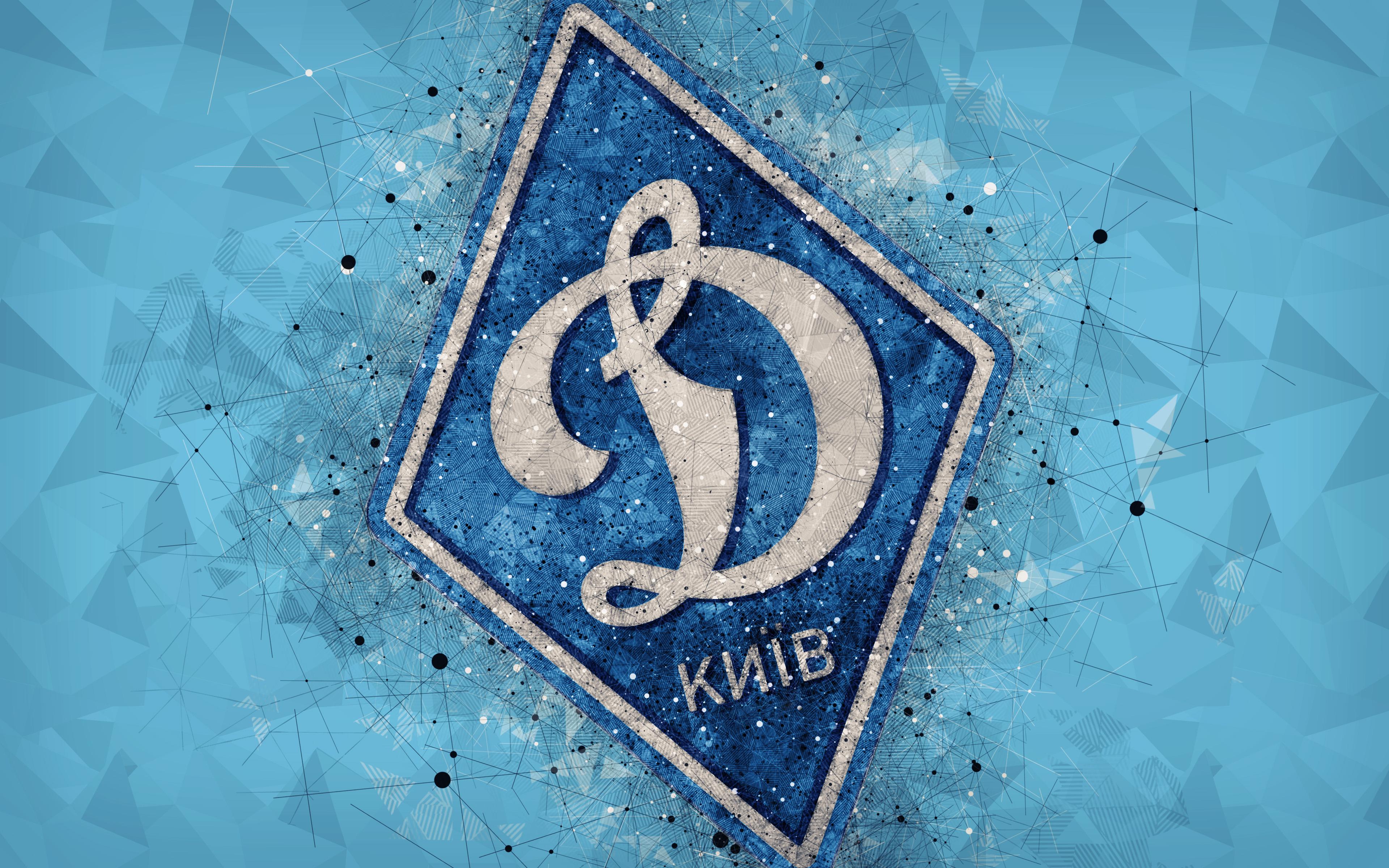3840x2400 FC Dynamo Kyiv Wallpaper