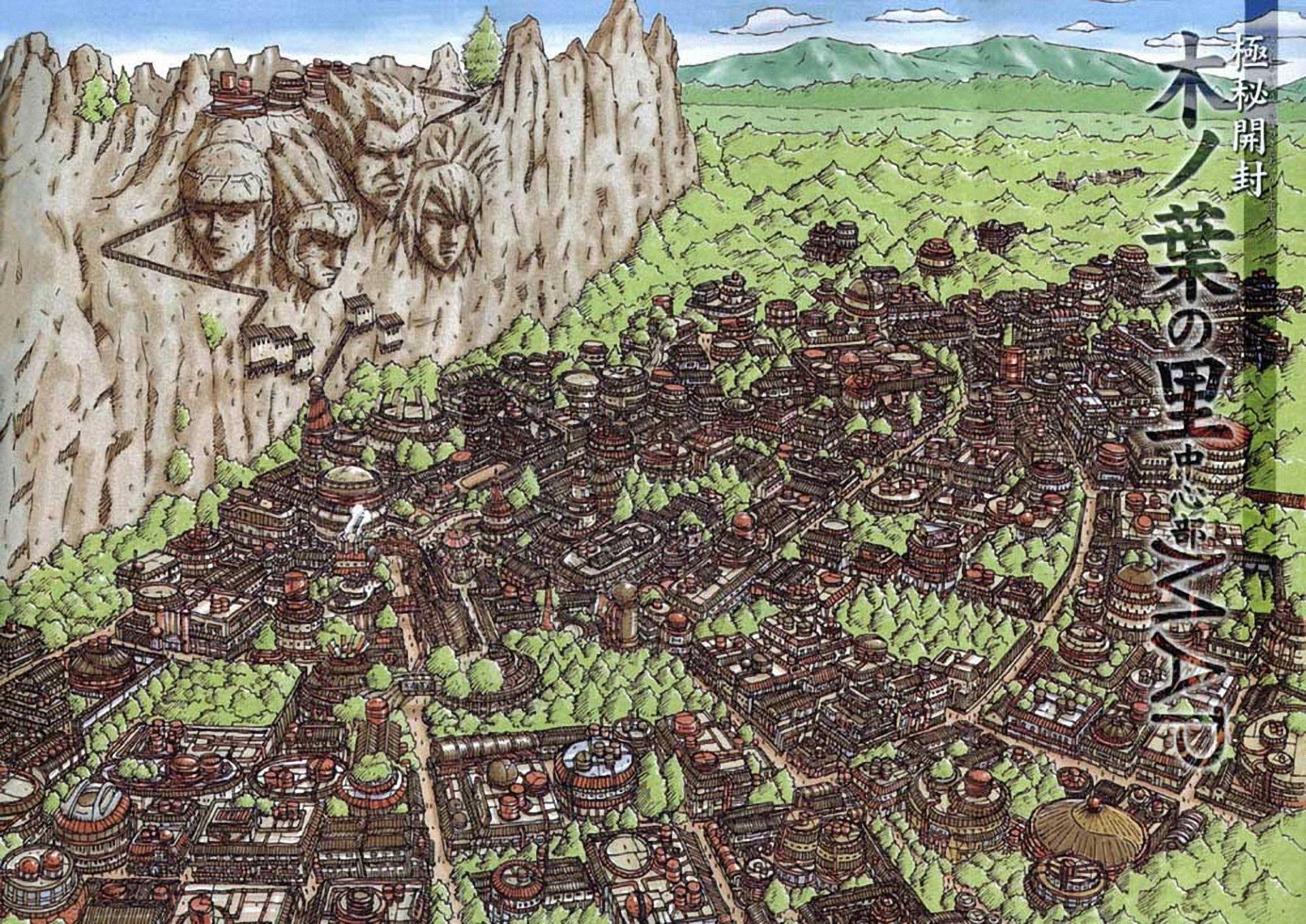 1920x1358 Hidden Leaf Village Wallpaper