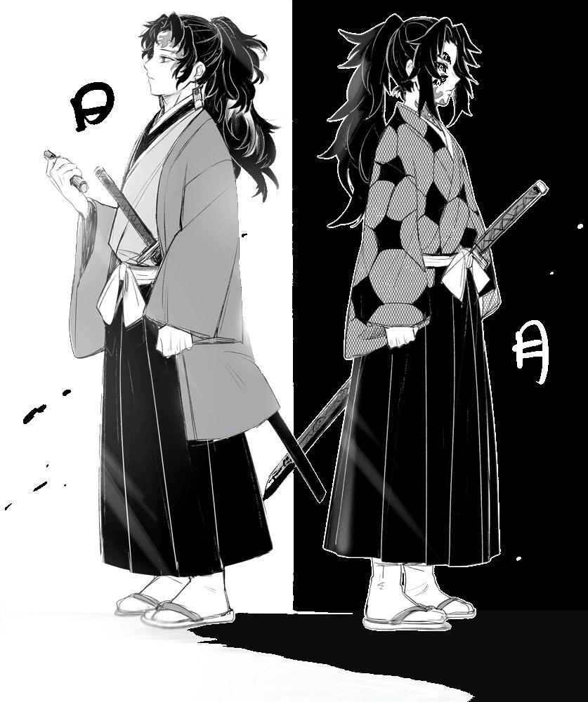 837x1000 Kimetsu no Yaiba (Demon Slayer) Image Anime