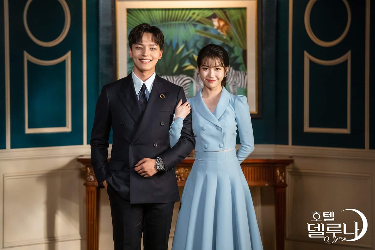 1439x960 keismagic: Jang Man Wol's Old Photo (Hotel Del Luna)