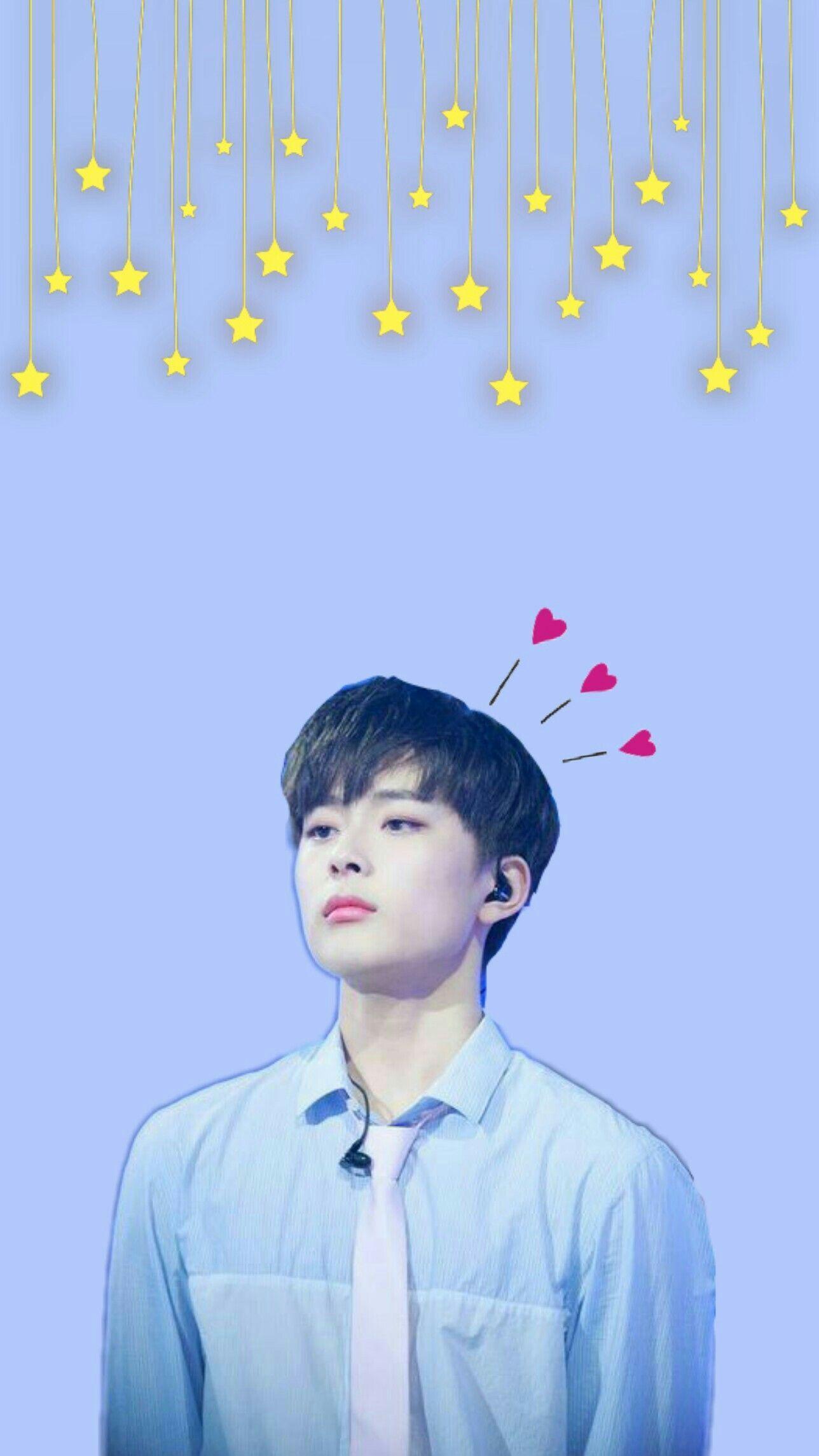 1288x2289 Produce 101 Wallpaper