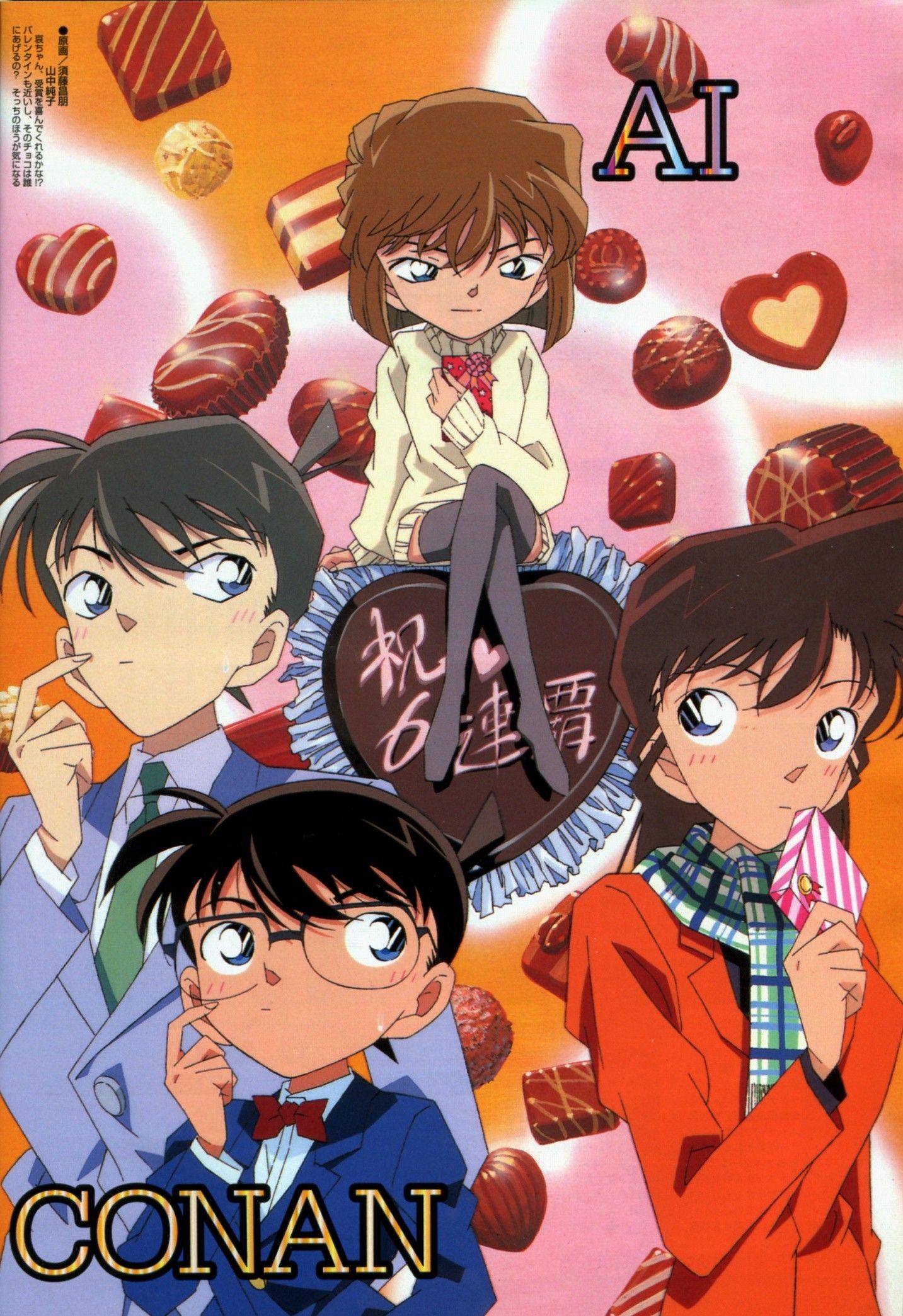 1433x2089 Meitantei Conan (Detective Conan) Mobile Wallpaper Anime Image Board