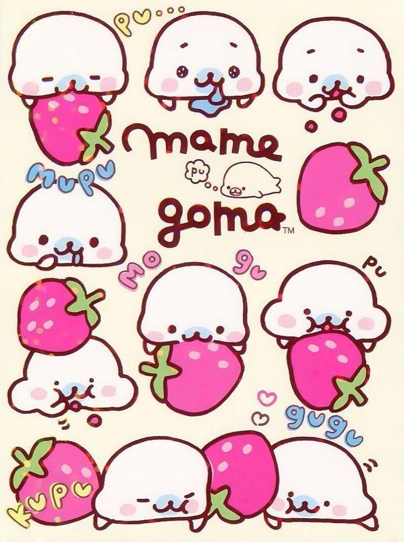 Kawaii Mamegoma Wallpapers Top Free Kawaii Mamegoma Backgrounds
