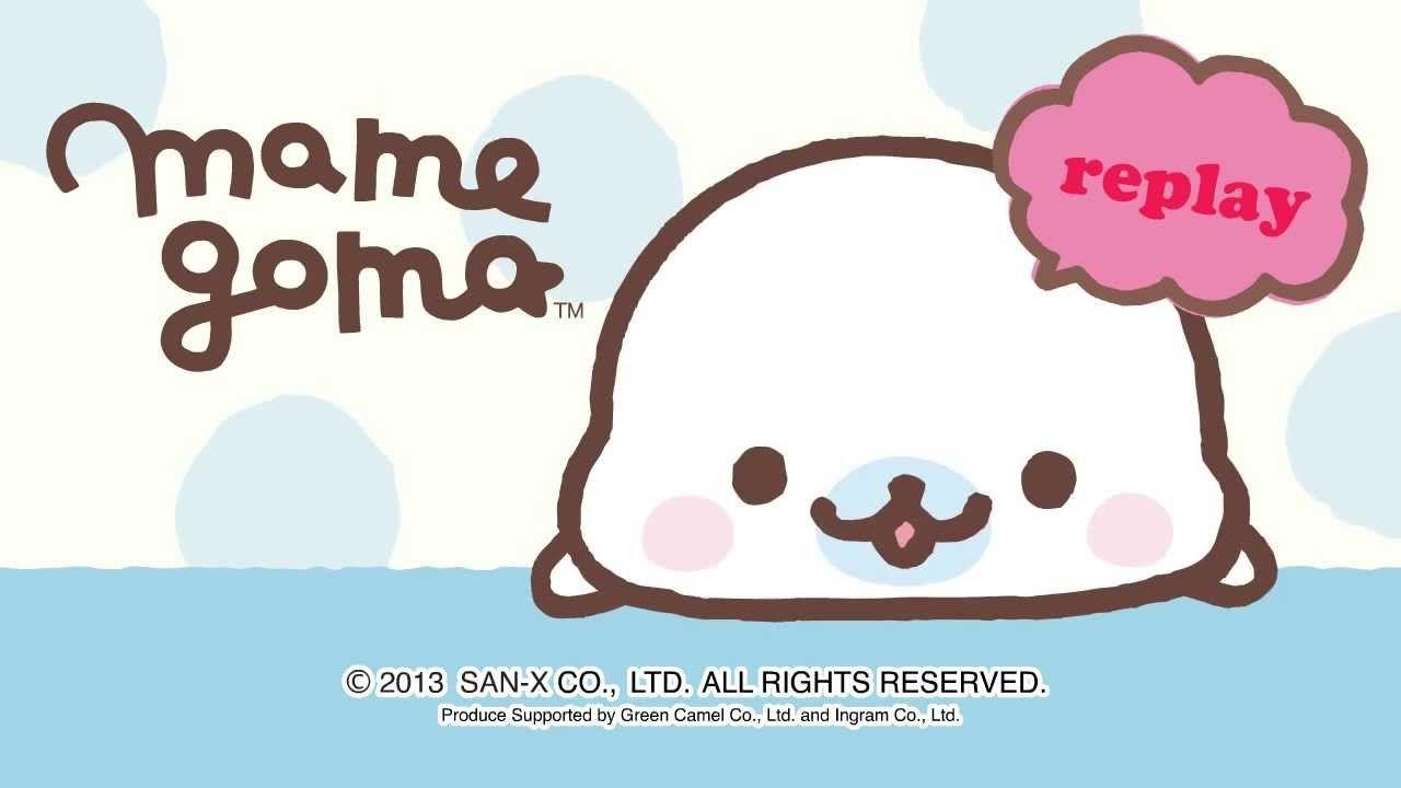 1280x720 Mamegoma Seal まめゴマ「ゆるがお」