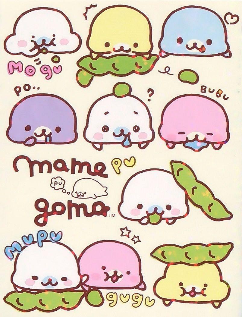 Kawaii Mamegoma Wallpapers - Top Free Kawaii Mamegoma Backgrounds ...