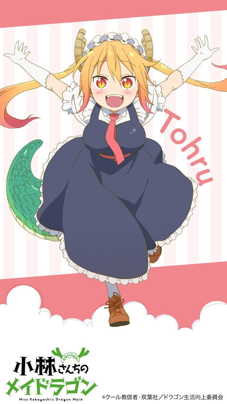 750x1334 Tohru Wallpaper. Miss Kobayashi's Dragon Maid