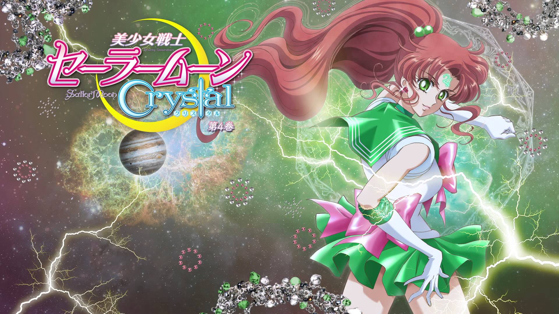 Sailor Moon Crystal Wallpapers - Top Free Sailor Moon Crystal