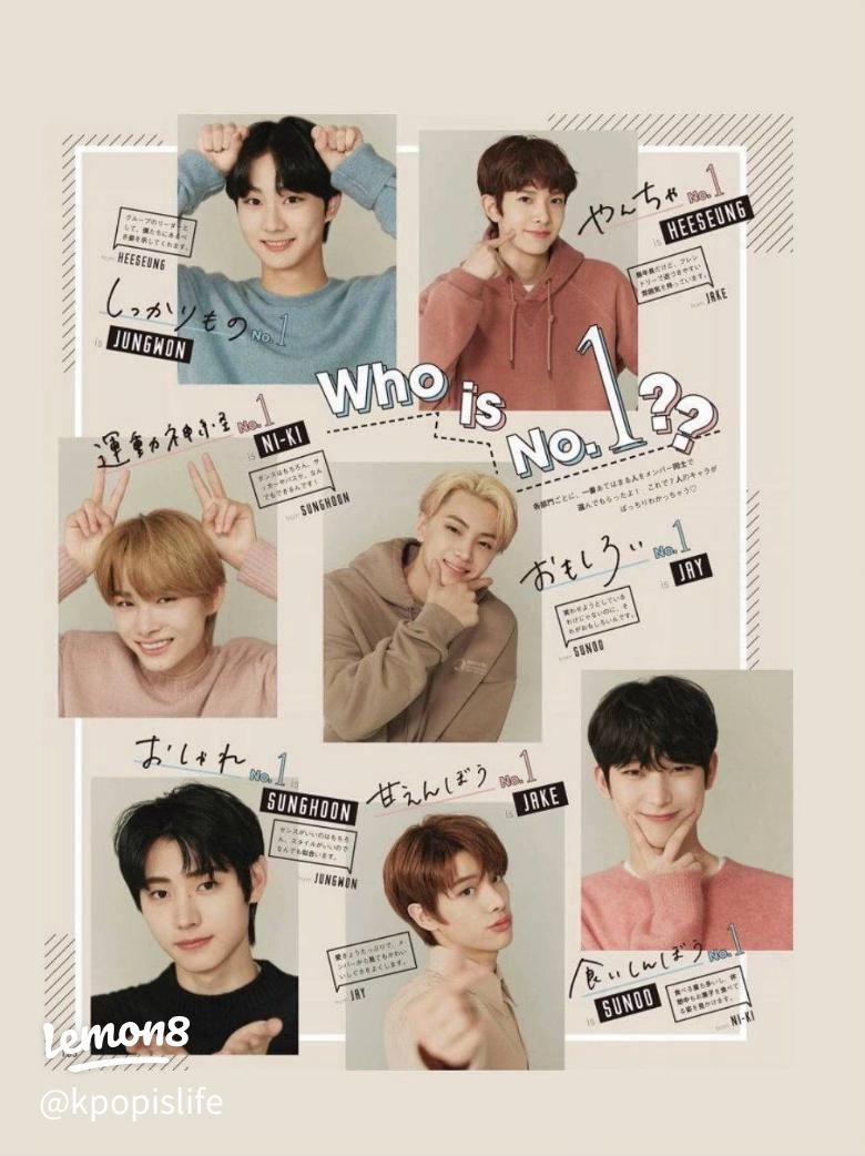 780x1042 Stunning Enhypen Wallpaper for Fans