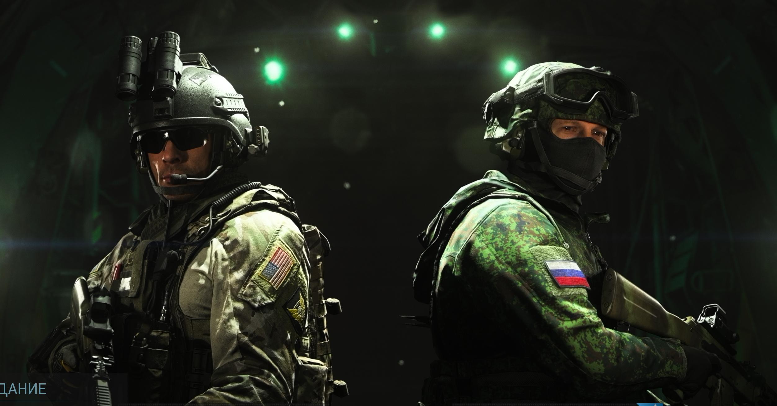 2504x1308 Best MilSim skins