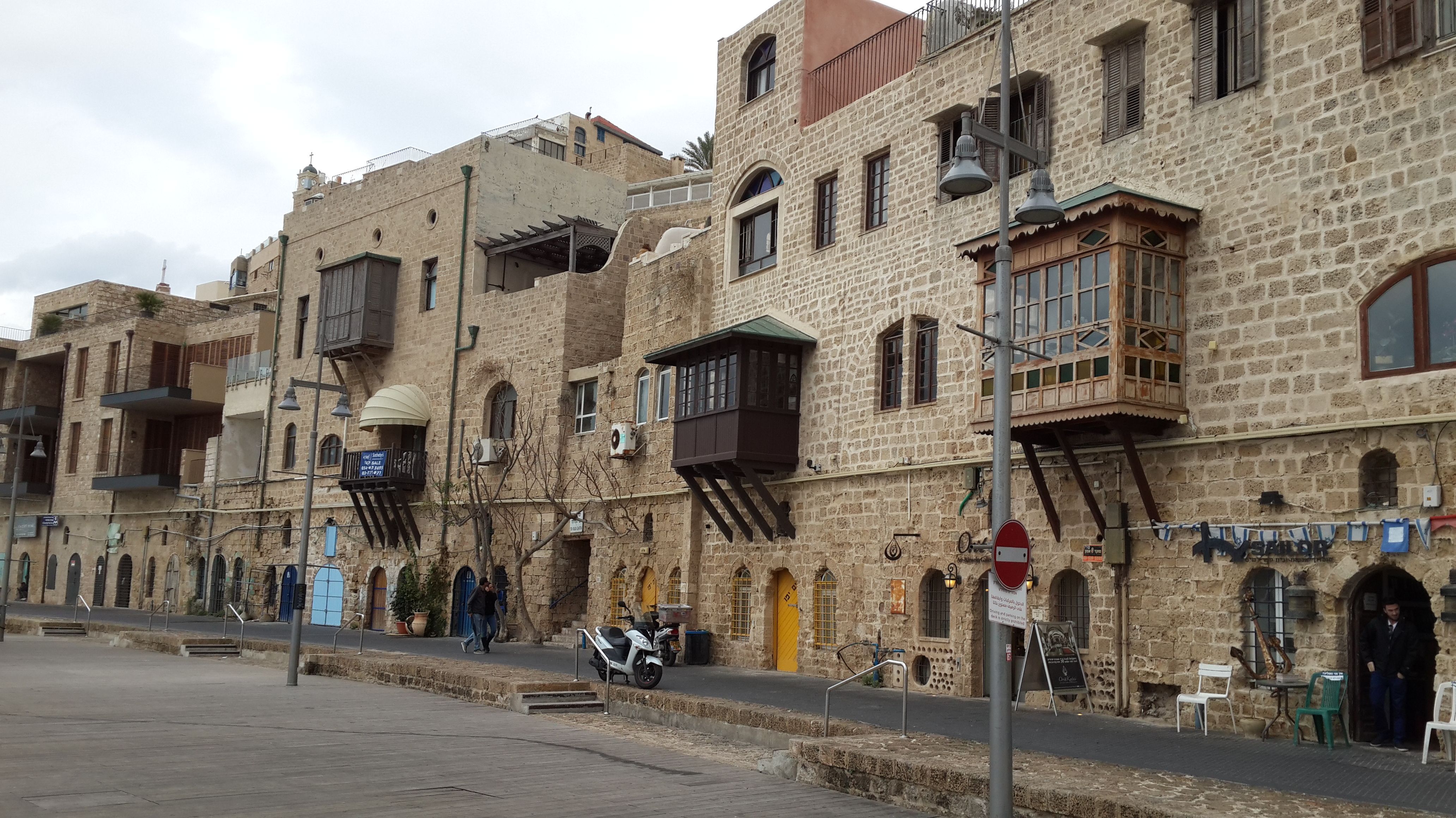 4128x2322 Jaffa in December 2013