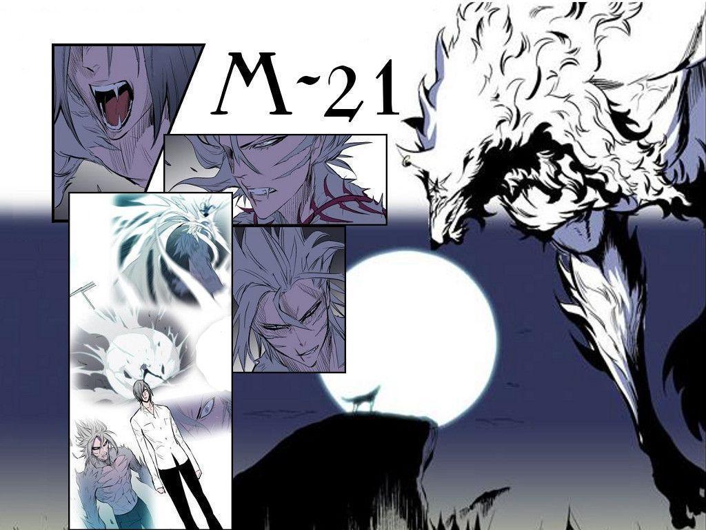 1024x768 Noblesse Wallpaper