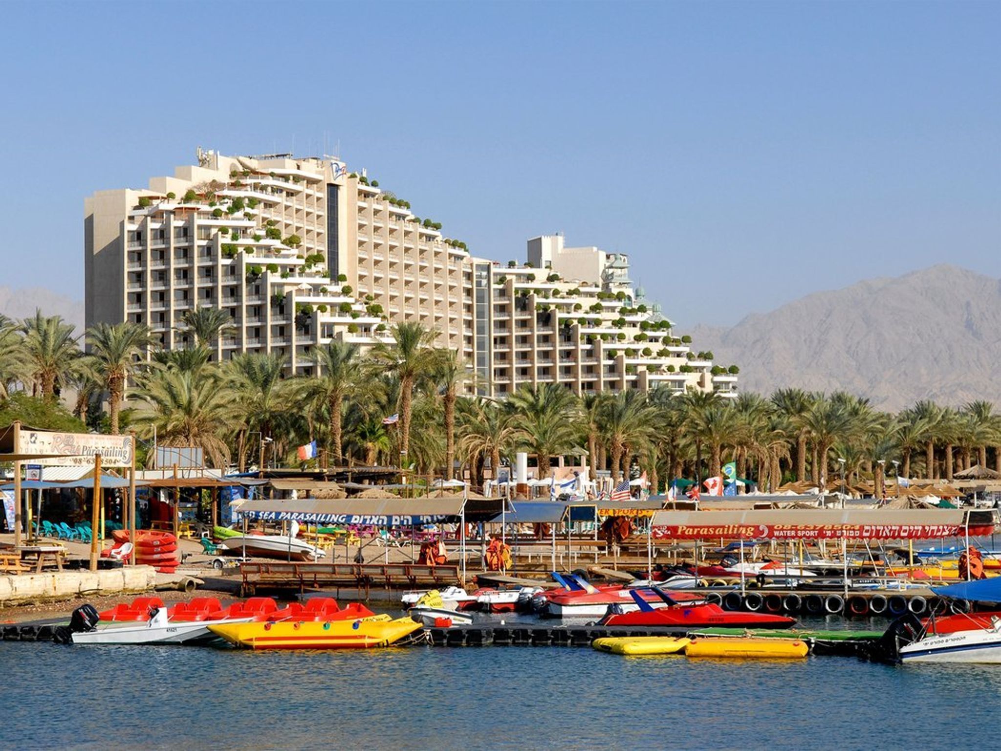 2048x1536 Dan Eilat Red Sea Hotel. Condé Nast Traveler