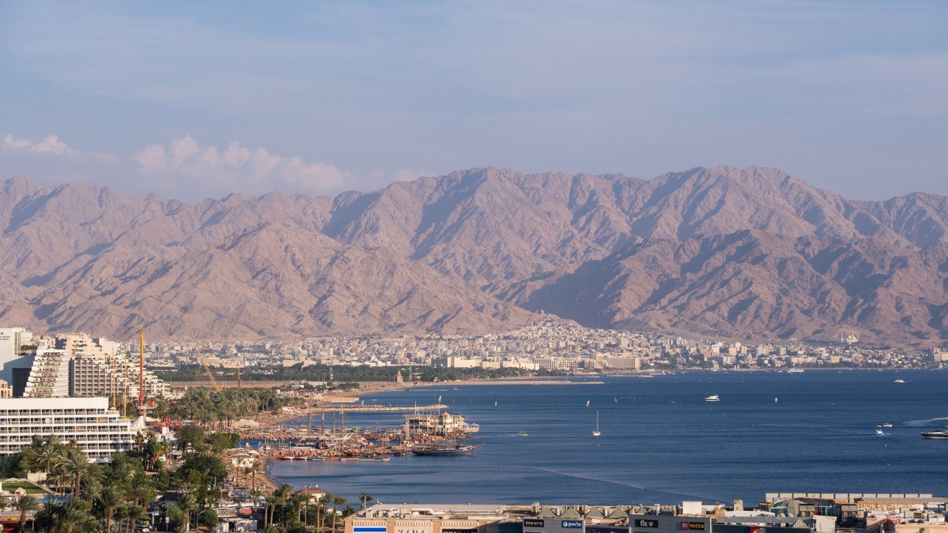 1920x1080 Suspected Houthi drone attack strikes Israeli city of Eilat