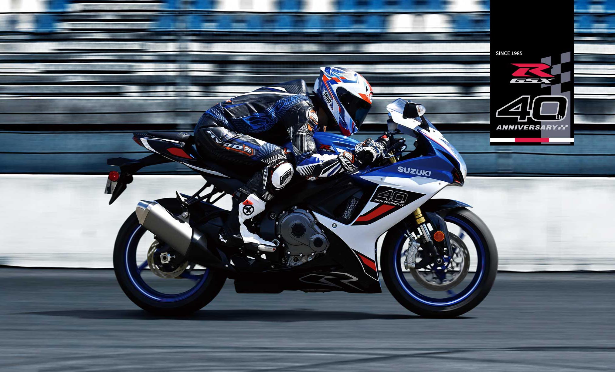 2026x1227 Suzuki GSX R750Z Review