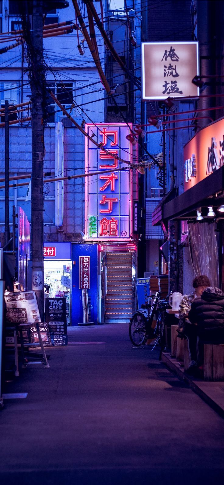 736x1593 Tokyo has particularly compelling night sights I. iPhone X Wallpaper