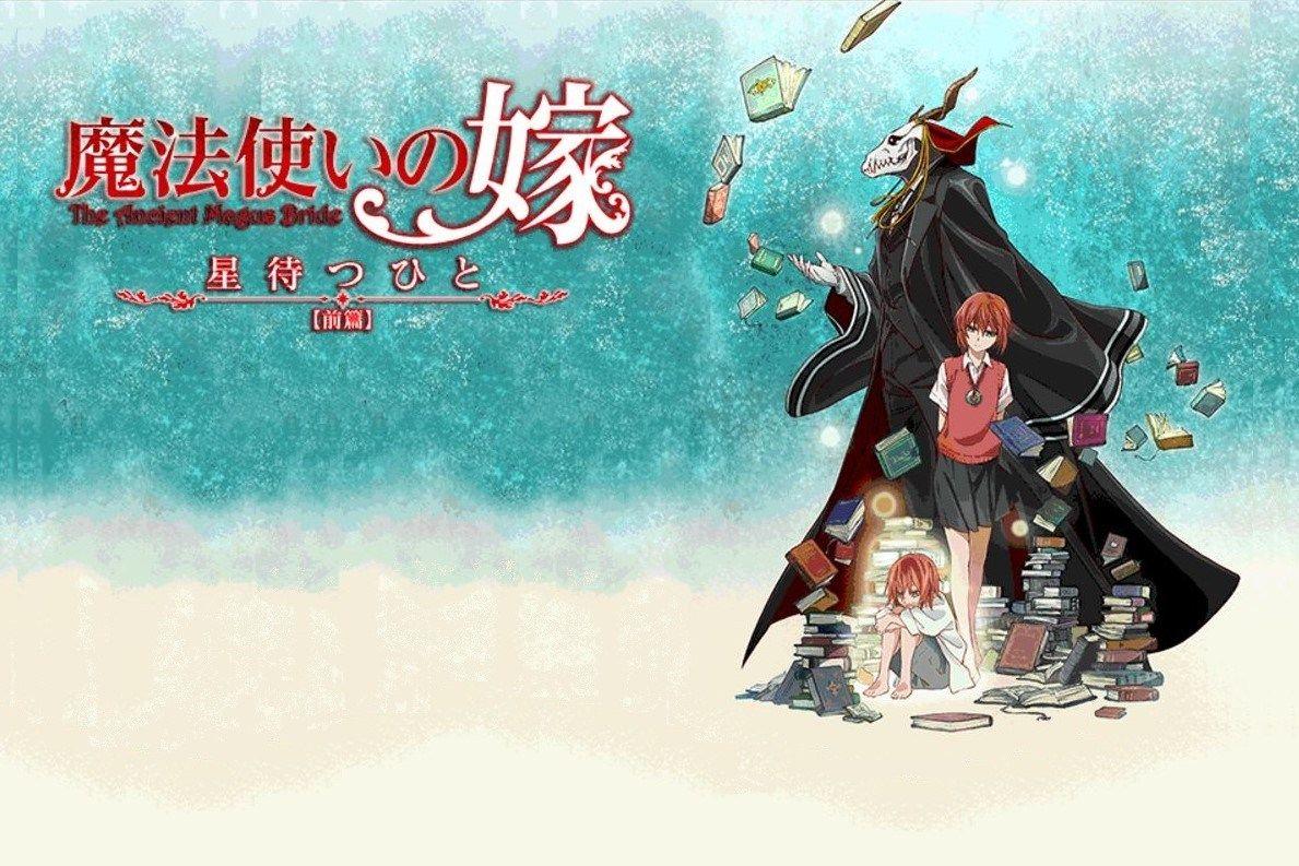 Steam Workshop::Mahoutsukai no Yome (The Ancient Magus Bride)